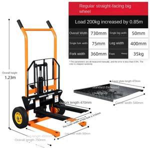 수동 리프트 소형 휴대용 스태커 미니 유압 트럭 가정용 모바일 트롤리