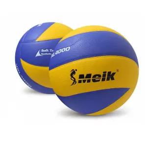 VXL4000 발리볼 메이크 배구공 실내운동