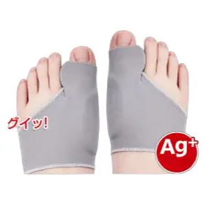 엄지 발가락 교정기 발건강용품 양말 벌리기 수면 뒤집기