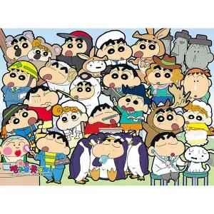 짱구는 CLT161Z7 못말려 코스튬 직소퍼즐 300피스