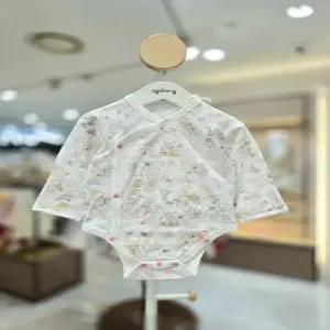 [아가방][아가방갤러리] 체리블라썸 푸우 배내수트 79S317951 (P003789945)