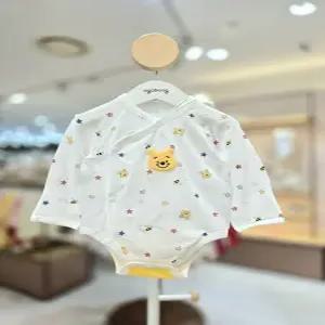 [아가방][아가방갤러리] 스타푸우 배내수트 79S317901 (P003789944)