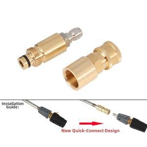 호환  연결 피팅 구리 부품은 Karcher 고압 세척기 교체 부품과 호환됩니다.