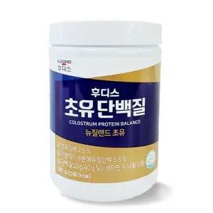 뉴질랜드 APU920S8 초유 단백질 비타민 후디스 분유 280g