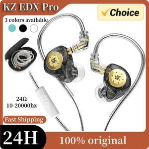 KZ EDX PRO 다이나믹 인이어 모니터링 유선 헤드폰 하이파이 딥 베이스 사운드 스포츠 음악 차단
