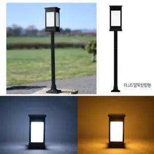 태양광 카페조명 (PLUS 말뚝받침대형)/카페등 마당조명 가든소품 가드닝 조경 야외등 화단 조경 펜션 전원주택 농막 농장 시골집 정원등