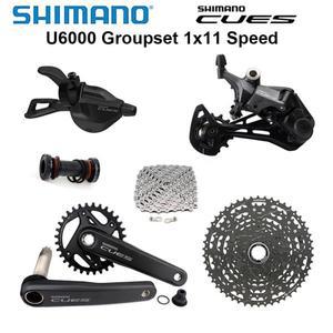 Shimano 호환 CUES U6000 그룹 세트 11 속도 시프트 레버 뒷 변속기 32T 170mm 크랭크 셋 LG 호환400 45T M