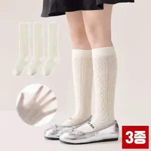 여름반스타킹3종