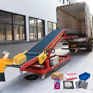 다기능 경사 컨베이어 리프팅 램프 피더(경량 벨트 포함) 적재/하역용