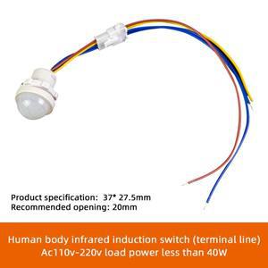 AC110-240V 적외선 PIR 프로브 LED 인체 감지 센서 모션 자동 라이트 스위치