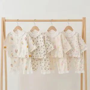 [보리보리/조이멀티]르에브플라워 여아 홈웨어 잠옷 긴팔 상하세트 206131