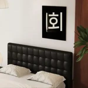 싱글 침대해드쿠션 모던 베드 등받이 슬림 헤드보드
