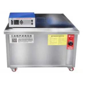 산업용 초음파 세척기 금형 부품 녹제거 세정기 강력 정밀 세척 장비 공업용 기계 도구