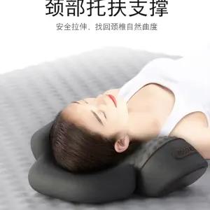 경추 마사지 베개 경추베개 거북목 그레이 기능성 수면 원통형 다크