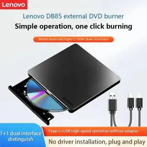 CD롬 플레이어 외장형 Cd Lenovo Db85 모바일 드 Dvd 드라이버 USB 20 초박형 Dvd-Rom 버너 데스크탑 컴퓨