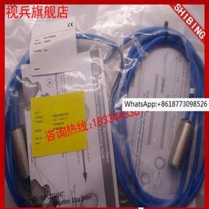 NJ 0.8-5GM-N 100% 새 제품 및 오리지널