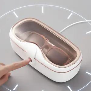 안경 쥬얼리 청소 물 튐 방지 커버 초음파세척기 화장대 악세서리 하드렌즈