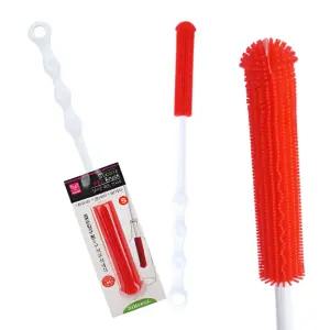 좁은 입구 세정용 실리콘 패트병솔 세정 브러쉬 레드 x 10세트 주방 물병 닦기 긴솔 젖병 세척용 유연한솔