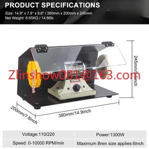 금이중 휠 연마 전기 1300w 8000r 220V 보석 철 세척기 제작 장비 폴리셔
