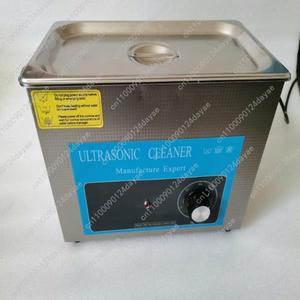 초음파 세척기 240T