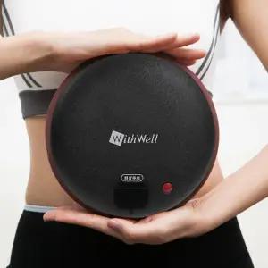 위드웰 무선 돌뜸질기 5분충전 전기찜질기 전자파無