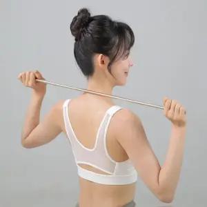 놋반 유기 바디 마사지기 방짜유기 괄사 전신마사지기