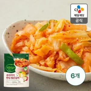 [CJ제일제당][본사배송] 비비고 어린이 썰은김치 270gX6개