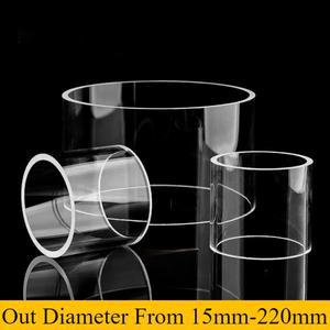 외경 45-220mm 석영 유리관 실험실 투명 가열 시력 창 1200 고온 저항