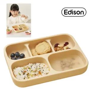 실리콘 흡착 5구 식판 (볼은별매) 이유식기 유아식판 EC2506 / 어린이집 유치