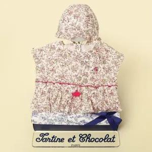 [롯데백화점]타티네쇼콜라 샤샤플라워슈트SET(50일백일돌선물세트)TTPMBO126P