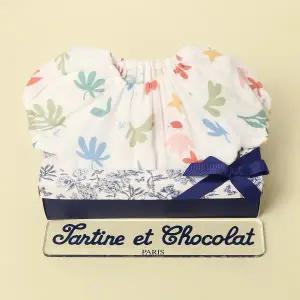 [롯데백화점]타티네쇼콜라 트로피컬슈트(출산50일백일선물)TNPMUS204W