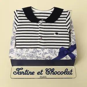 [롯데백화점]타티네쇼콜라 마린ST우주복(출산50일백일선물)TNPMQX164N