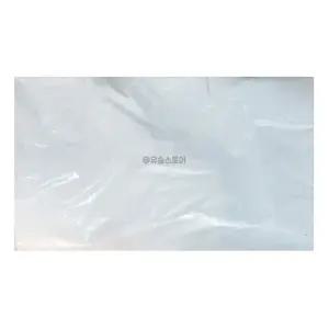 비닐봉지 75리터 흰색 100매 1개