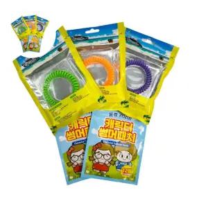 모기퇴치팔찌 패치 벌레물린데 스티커 기피