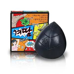 비누 발냄새 겨땀 목욕비누 데오드란트 겨드랑이냄새 암내 제거 서치생활