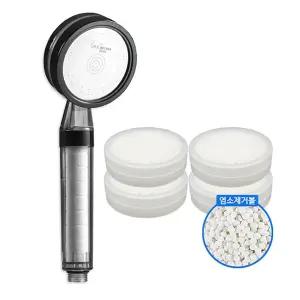 염소제거 대림바스 샤워기 3중 헤드필터 4개 디클린필터 바스템 서치생활