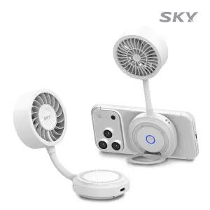[출퇴근 필수템!]스카이 윈드 맥세이프 핸즈프리 휴대용 선풍기