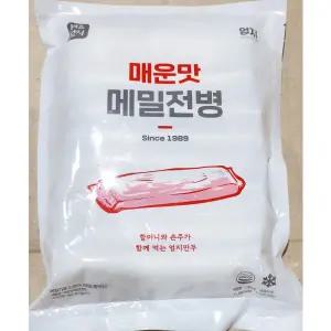 엄지 매운맛 메밀전병 1.2K 매운맛메밀전병 전병 즉석