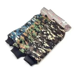 국방 국방무늬 겨울팔토시 / 밀리터리 팔토시 패턴랜덤