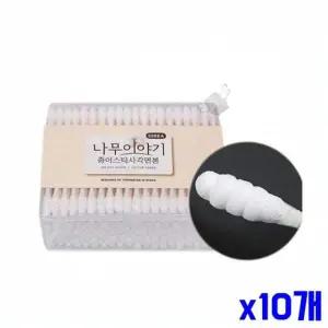 [골드스마일]WL 순면 사각 면봉 200P 회오리형 x10개 귀이개 뷰티소품