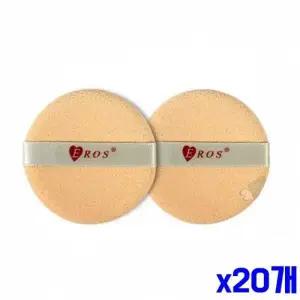 [골드스마일]WL 부드러운 원형 분첩 2P x20개 스펀지 화장 메이크업