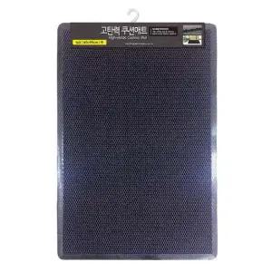 업소용 현관매트 출입구매트 바닥매트 쿠션매트 (중) 발매트 신발매트 현관발매트 업소용매트