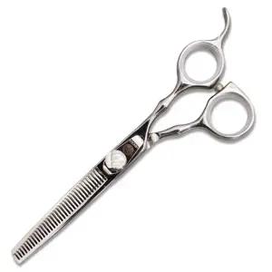 헤어 전문가 미용 이발 틴닝가위 가위 30발 CR 미용실