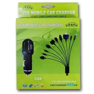 [셀러에이드]자동차용품 스마트폰 케이블 카충전 USB 모바일 C68