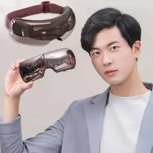 온열안대 보온 안대 스마트 접이식 눈 마사지기 마스크 케어 진동기 핫 압축 블루투스 공기 압력 피로 마사