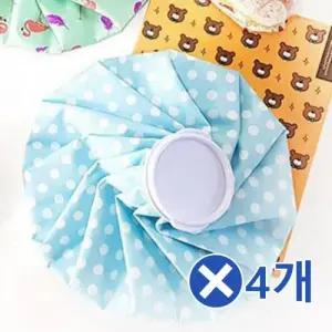 패턴 냉찜질 주머니-대x4개 냉찜질팩 목찜질기 냉팩