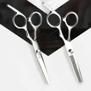 블런트 숱가위 앞머리 헤어 미용 강아지 가위