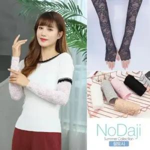 여자팔토시 여성 플라워 시스루 레이스팔토시(손목형 손등형 택1)