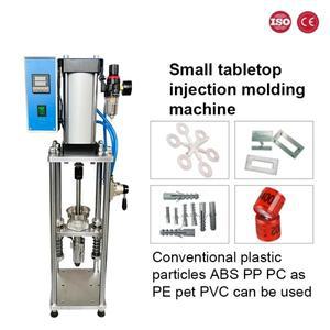20g 수직 사출 성형기 데스크탑 폴리머 플라스틱 USB 전원 스위치 플러그