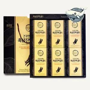 흑삼진액 선물세트 과일선물세트 추석선물세트 설설물세트 커피선물세트